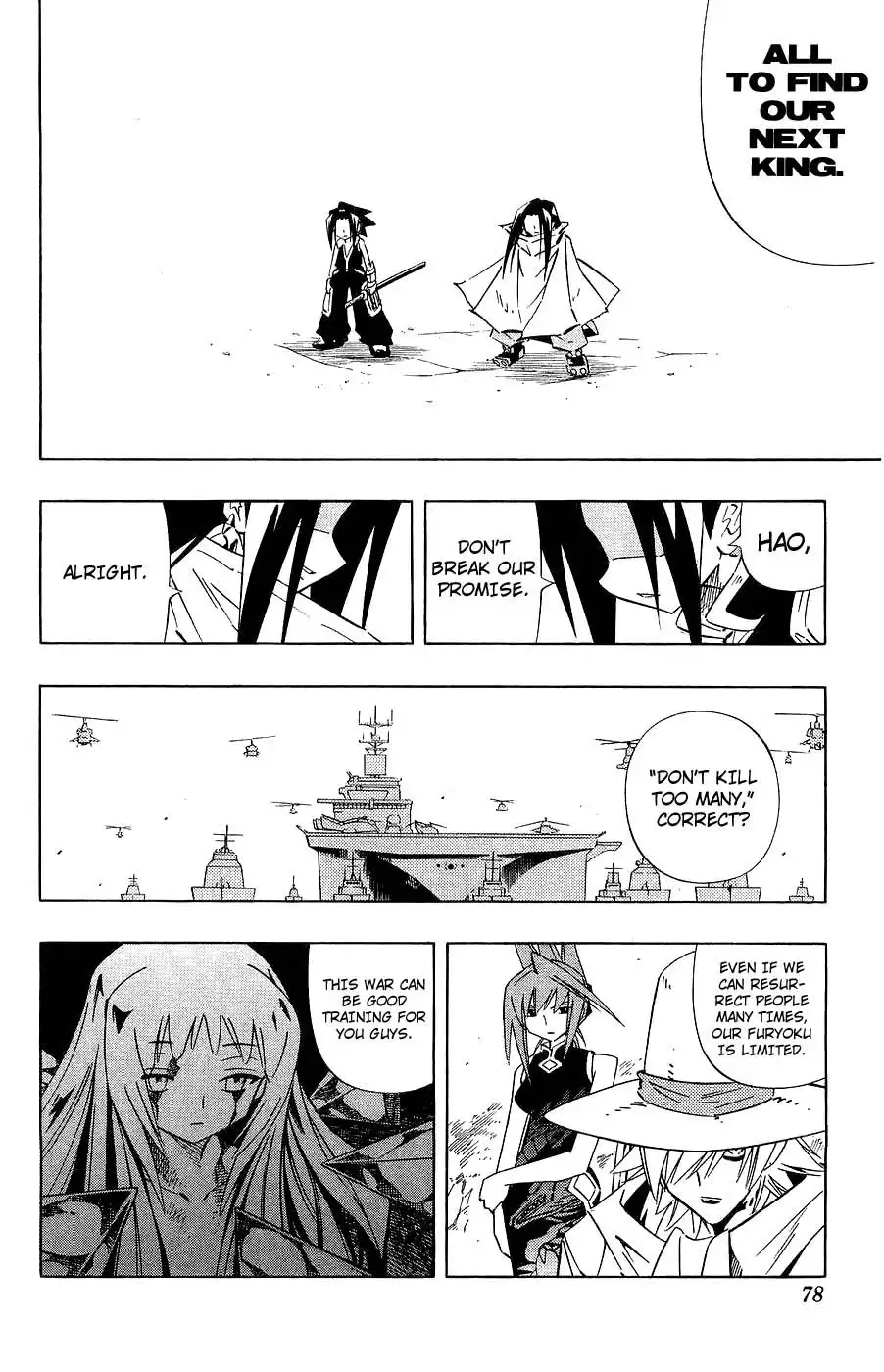 Shaman King Chapter 261 8